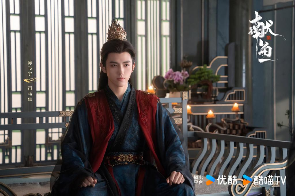 diagold12's tweet photo. [240610]  FeiYu weibo repost

I heard that the Dragon Boat Festival has arrived, I wish you all the best and a healthy Dragon Boat Festival.

#XianYu #OfferingFish
#ChenFeiYu #ArthurChen https://t.co/y2MTqyOkvx