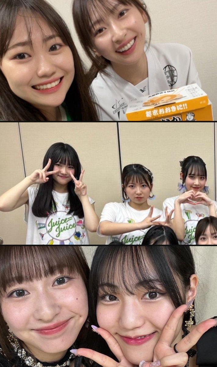 juicehellojuice's tweet photo. Juice=Juiceファミリーのみなさん、植村あかりちゃんの卒業公演を最高に楽しみましょう☺️
#juicejuice #植村あかり #段原瑠々 #井上玲音 #工藤由愛 #松永里愛 #有澤一華 #入江里咲 #江端妃咲 #石山咲良 #遠藤彩加里 #川嶋美楓 https://t.co/NsZdCPWOOn