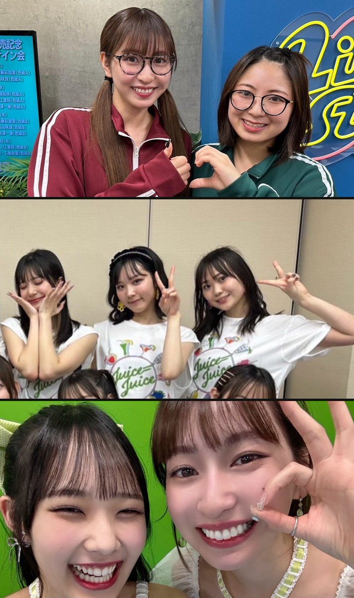 juicehellojuice's tweet photo. Juice=Juiceファミリーのみなさん、植村あかりちゃんの卒業公演を最高に楽しみましょう☺️
#juicejuice #植村あかり #段原瑠々 #井上玲音 #工藤由愛 #松永里愛 #有澤一華 #入江里咲 #江端妃咲 #石山咲良 #遠藤彩加里 #川嶋美楓 https://t.co/NsZdCPWOOn