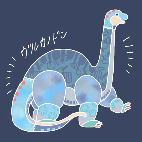 どれを出してどれを出してないか忘れたのでまとめときます。恐竜ちゃん可愛く描けたの見てください!(2/1)#恐竜イラスト 
