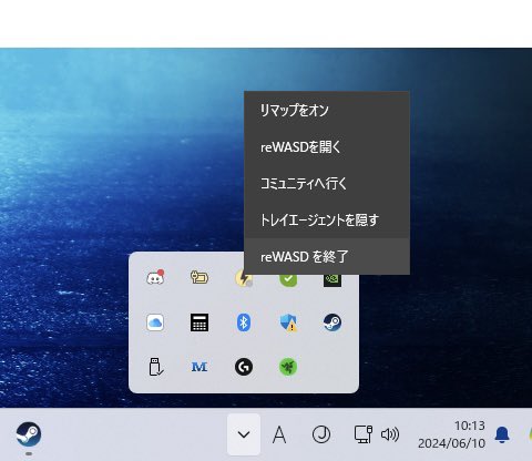 reWASD56's tweet photo. APEXでのrewasdの使い方

rewasd内にてコンフィグを適用したあとこちらから終了しゲームを起動するだけです https://t.co/ZhpaRvzmfY