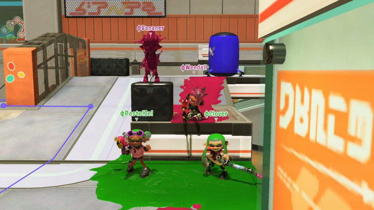 Phase Shift tweet media