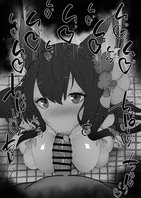 おはフェラブルアカふぇらちお便女1424号「狐坂ワカモ(水着)」 