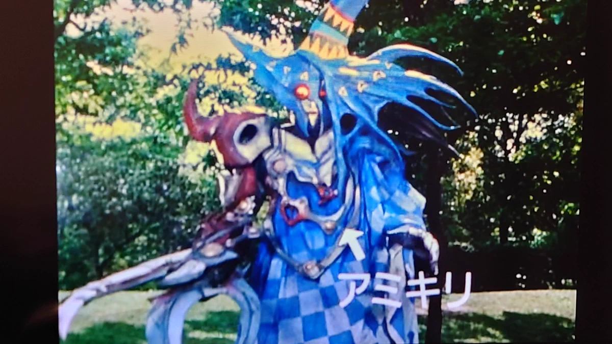 【日本未発売・激レア】忍者戦隊カクレンジャー 妖怪軍団 カネダマ 当時物 大ちゃん on X: 