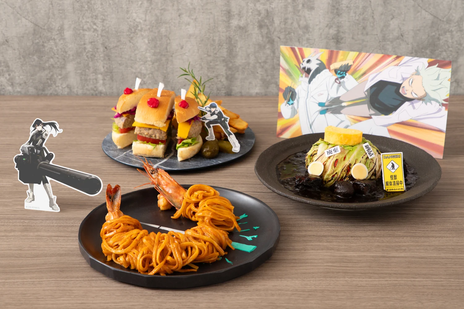 THE GUEST CAFE BY PARCO｜渋谷PARCO a X: 