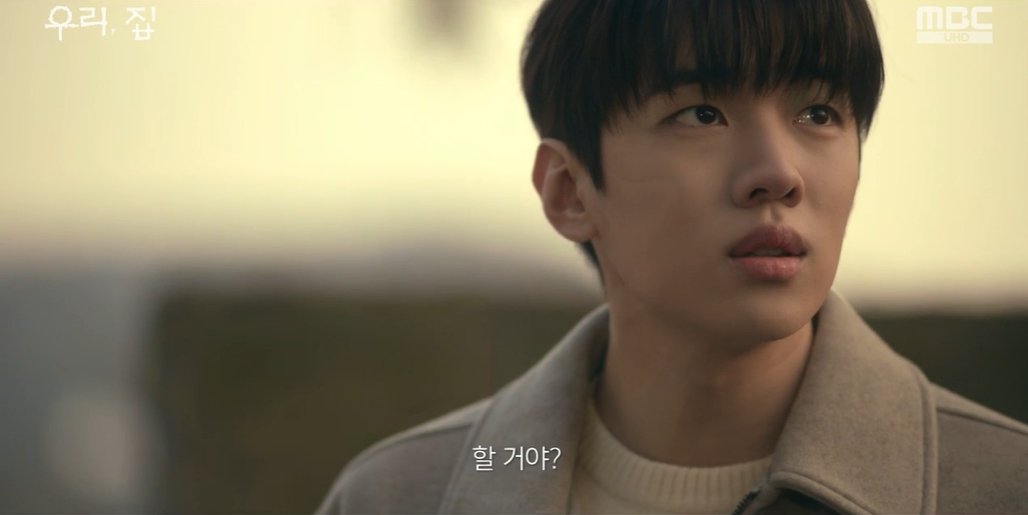 imbcenews's tweet photo. ‘우리, 집’ 재찬, 협박범 연우 네 번째 타깃 된다 ‘긴장감 UP’
#재찬 #JAECHAN #연우 #우리집 #MBC #iMBC 

방송 말미 가족을 위협하는 협박범 이세나(연우 분)의 네 번째 타깃이 최도현으로 예고되며 극의 긴장감은 최고조로 치달았다.

⬇️기사 Click Plz⬇️
https://t.co/A0LtOBKAwy https://t.co/xfKTnFSgMR