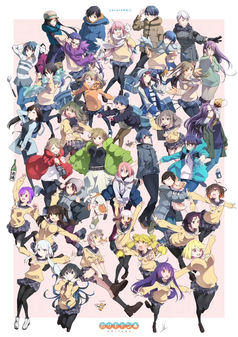 今回、おりキャンメンバーにサプライズで用意したイラストみんな喜んでもらえてよかった#おりキャン#ゆるキャン 