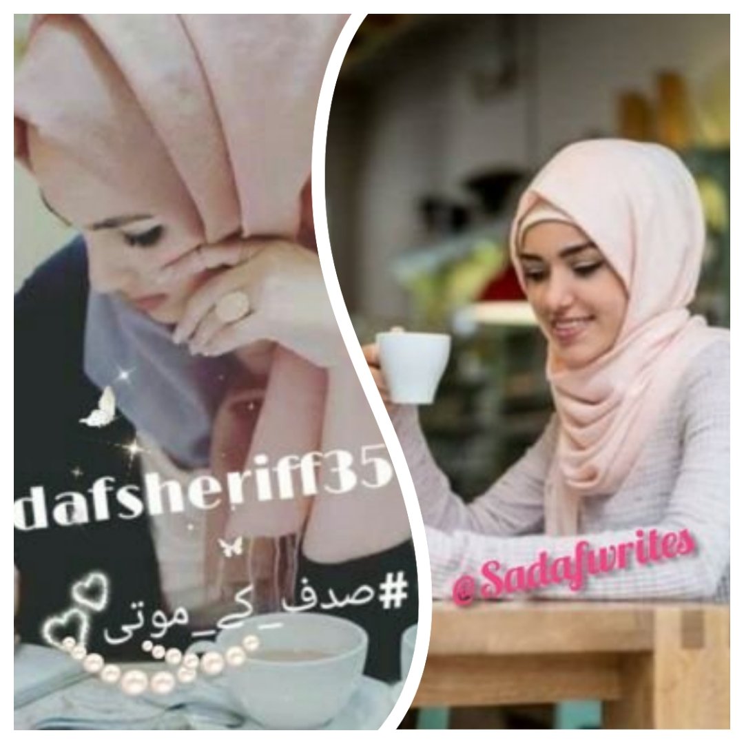 السلام عليكم پیارے دوستو اور
میرے معزز فالورز..!!

میں آپ سب سے بس یہ کہنا چاہتی ہوں
کہ X پہ میرے صرف دو اکاؤنٹ ہیں جن
سے میں پوسٹ کرتی ہوں، اور انٹریکٹ
کرتی ہوں..!! 

<a href="/sadafsheriff35/">‏صـــــد𝓈𝒶𝒹𝒶𝒻𝓈𝒽𝑒𝓇𝒾𝒻𝒻فـــ‏‏</a>👈
<a href="/Sadafwrites_/">Sadaf ❣</a> 👈

اسکے علاوہ میرا کوئی بھی اکاؤنٹ نہیں
ہے اور اگر ایسا کوئی اکاؤنٹ ہے تو فیک