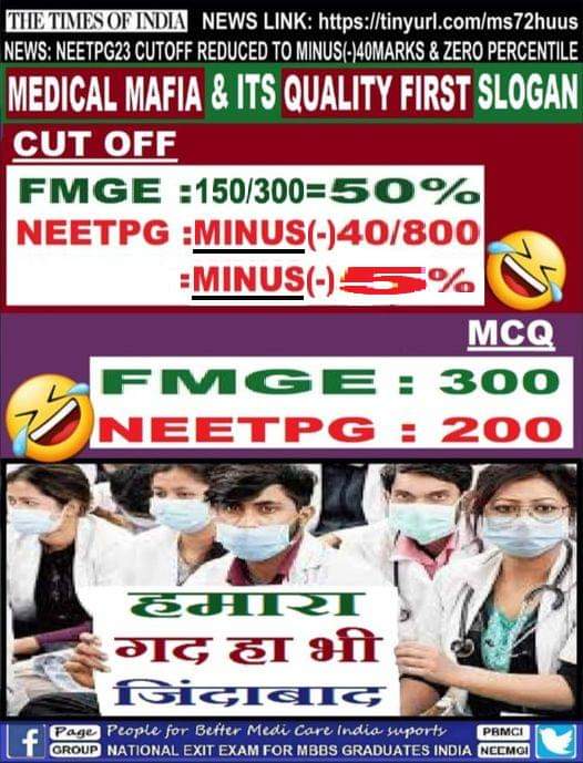 PBMCI's tweet photo. @tachycardios @Shubham022_ @DrDhruvchauhan Kindly prove that they r not of "mbbs in russia" type with ur great IQ.

And if none of Indian Medical colleges including #CorruptAIIMS could not make it to d list, doesn't it prove that all of them r of "mbbs in India type @tachycardios ?

Latest news from today

गद हा हमारा है https://t.co/uWvNnVLDVy