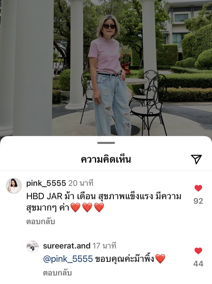 เพนกวินคลั่งรัก ◡̈ tweet media