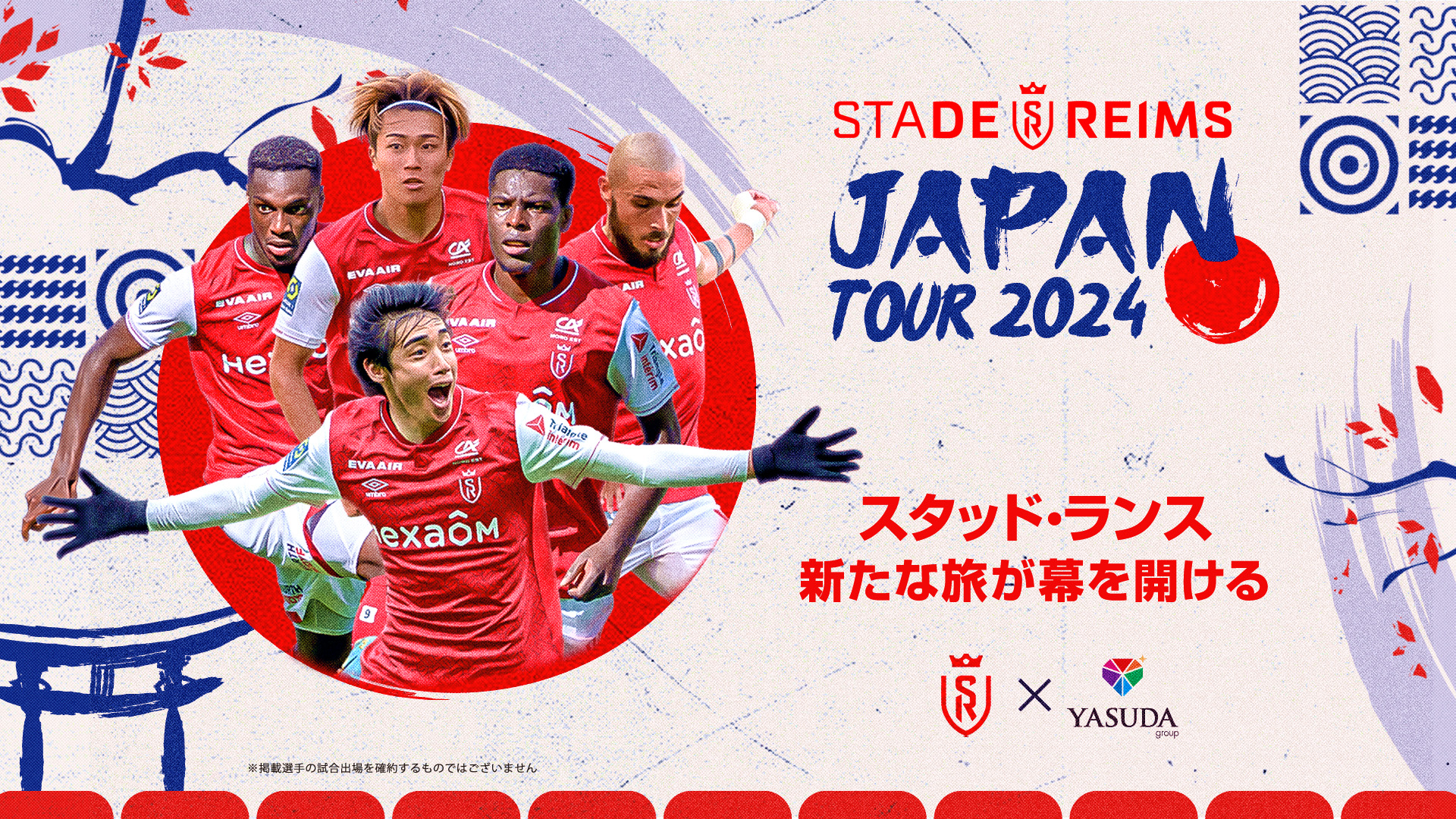チケットボード/ticket board🎫 on X: 