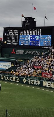 yumipoooon's tweet photo. ノーノー惜しかった…
☂️やったけどいい試合やったー https://t.co/FP7hPejqNk