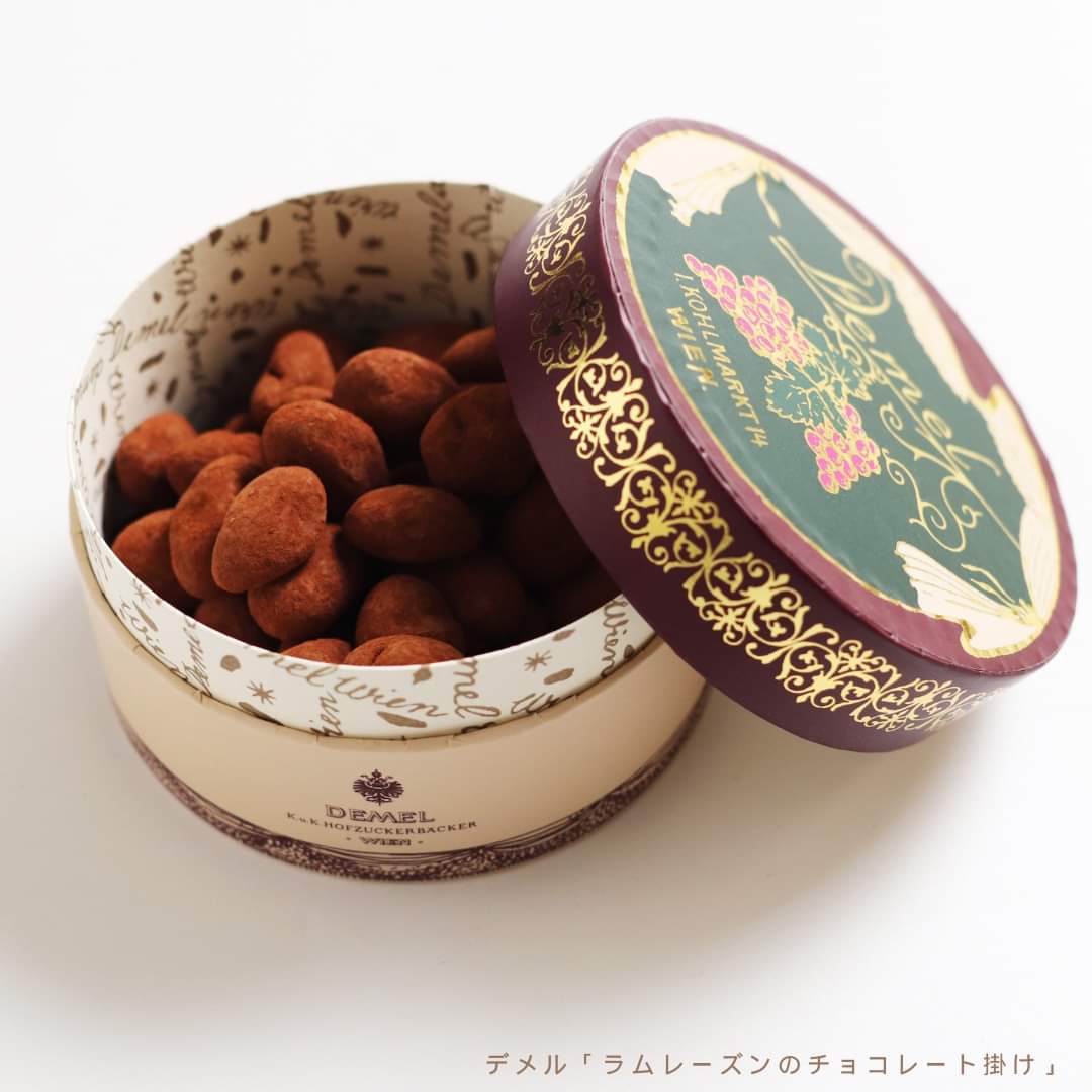 【ラムチョコちーず】 Amazon | 明治 本格洋酒チョコレート とろける冬のラム