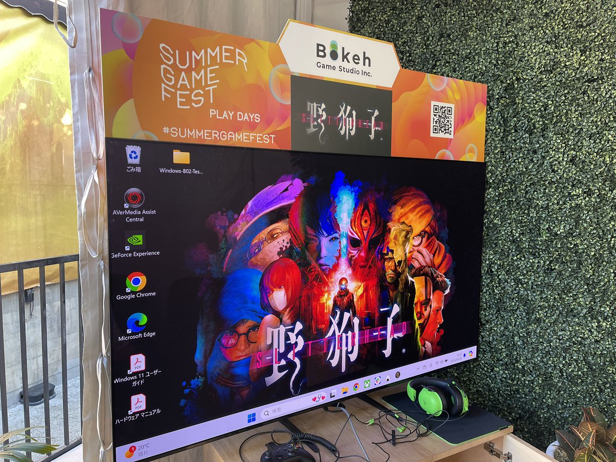 yosp's tweet photo. Played Slitterhead at #SummerGameFest  @BokehGameStudio @K_Toyama @Kazunobu_S https://t.co/uX7fhrUMpS