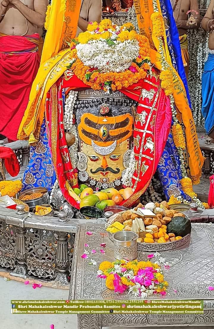 girirajsinghbjp's tweet photo. जय महादेव। https://t.co/pREMNsutQD