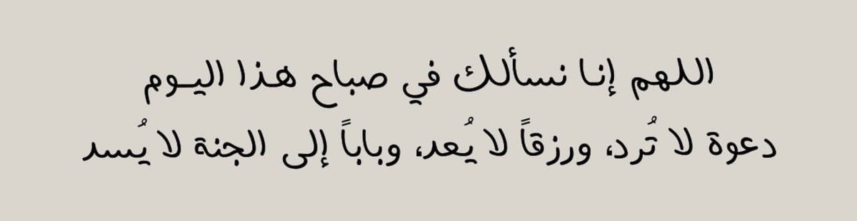 K. tweet media