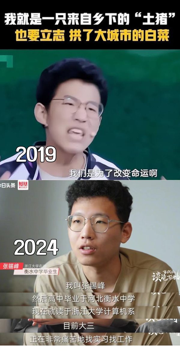 snail_1314's tweet photo. 确实如此 https://t.co/ywf5V7h33i