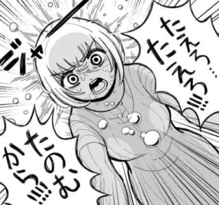 狂おしいほど好き 