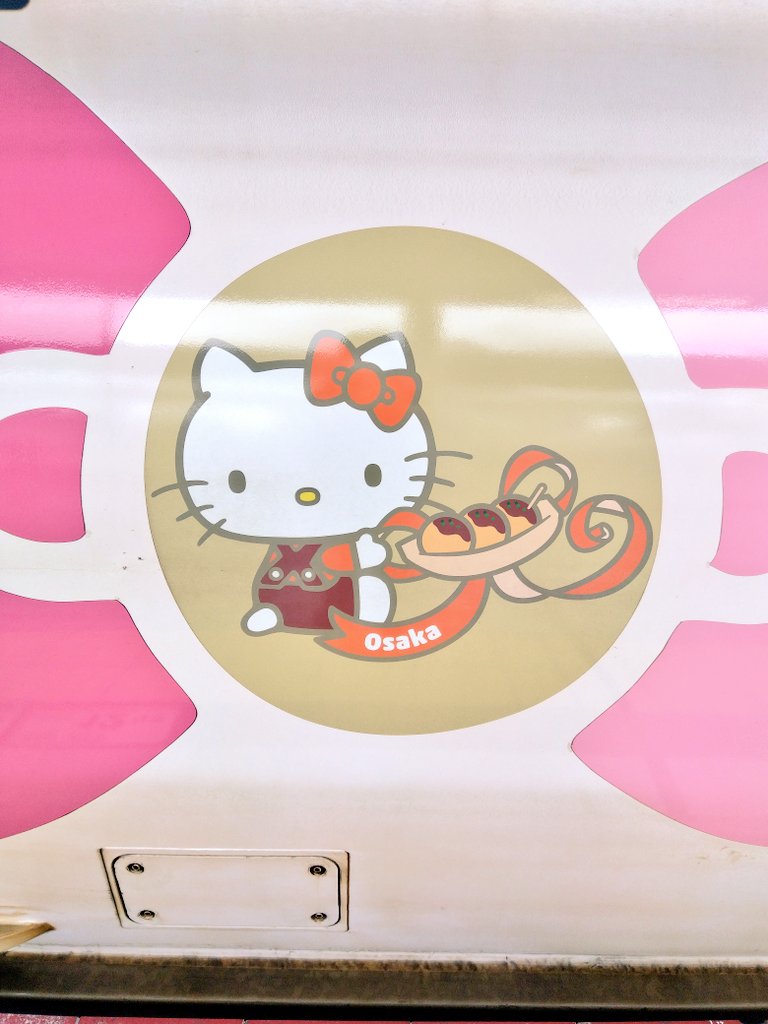 20zzxzUiBarQDu0's tweet photo. カワいいのが停まってたのであげときます🎶
🤘🐯🤘
#HellowKitty https://t.co/ndEC2o3LG5