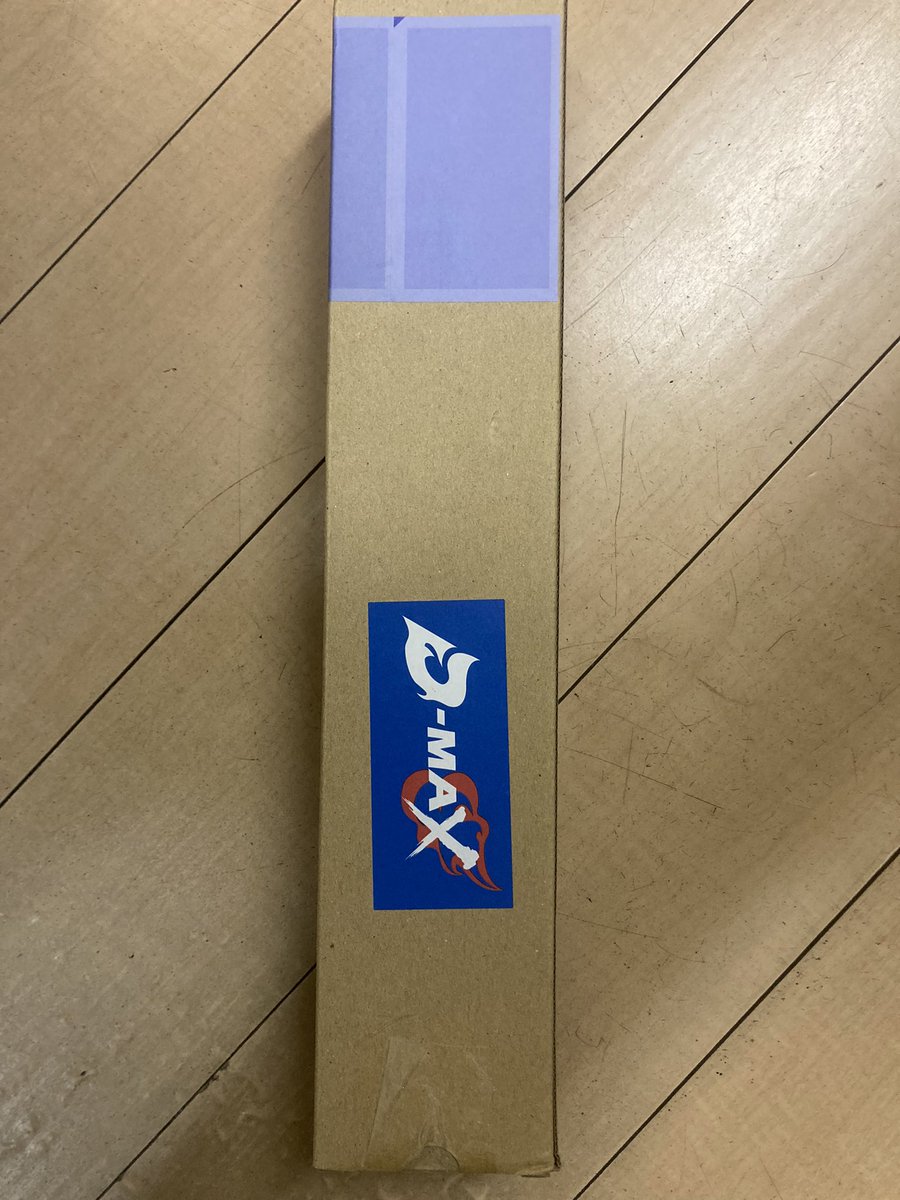 調整式スタビも届いた＼( 'ω')／