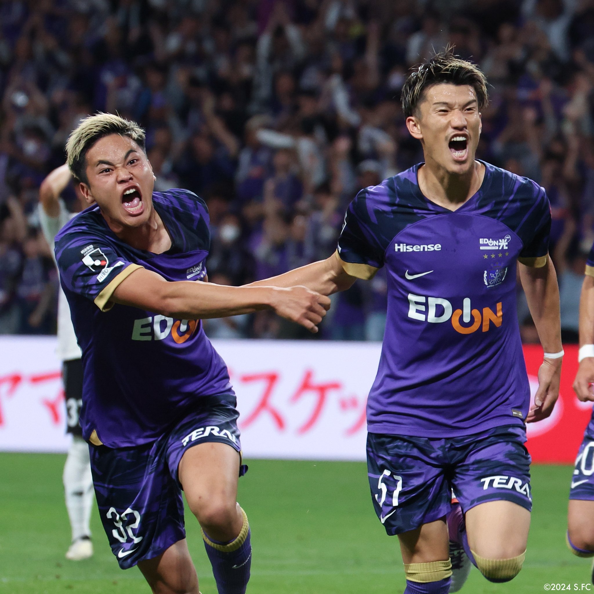 サンフレッチェ広島 2024オンサイトカード 第2弾 SSR51 加藤陸次樹選手 143 【加藤陸次樹/サンフレッチェ広島】エポック 2024 Jリーグ
