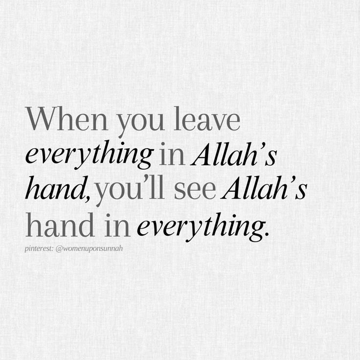 I love this reminder