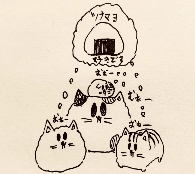 もち猫さんも今の数でもちもちしていてもらう(無理して描かない) 
