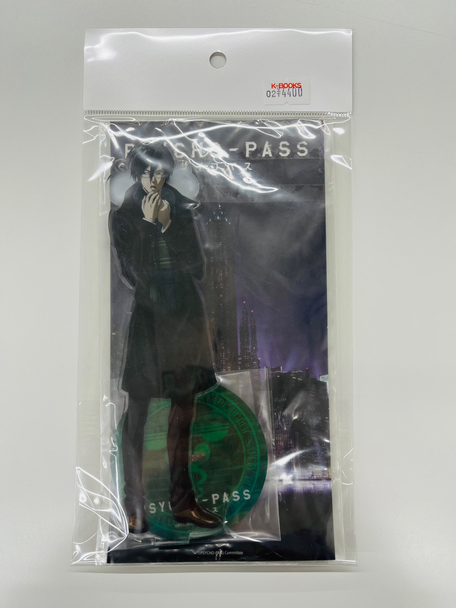 PSYCHO-PASS 浅野恭司 原画 缶バッジ狡噛 慎也 常守 朱　難あり PSYCHO-PASS 浅野恭司展 缶バッジ 4点まとめ売り - メルカリ