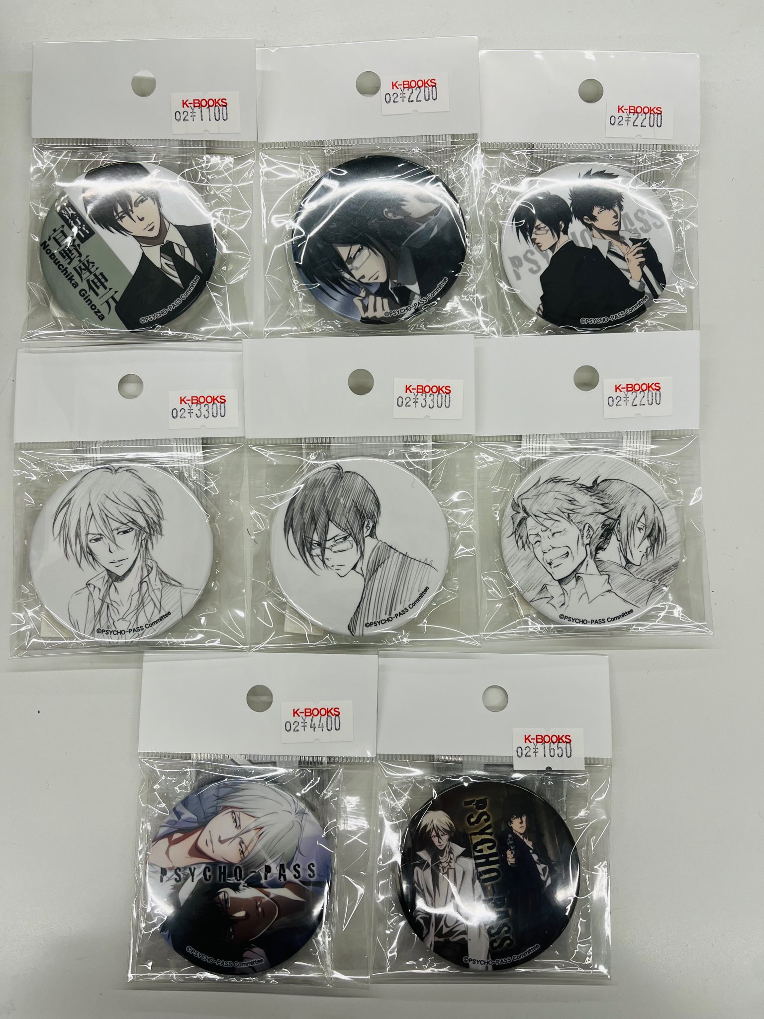 K-BOOKS キャラ館 on X: 