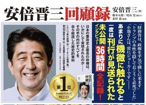 タマホイ tweet media