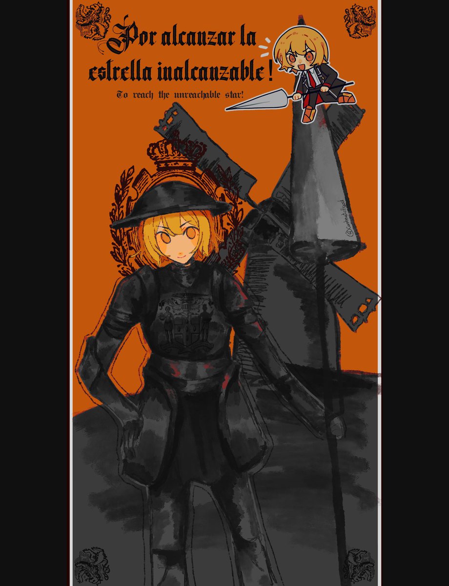 constructofgod's tweet image. Don Quixote De La Mancha #limbuscompany