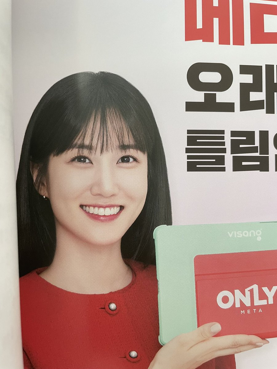 seashell0904's tweet photo. 메타인지로
오래가는 공부
틀림없는 공부를!
(이분때문에 문제집들 디*돌에서 비상으로 갈아탐)
#박은빈 #비상 #visang https://t.co/98A5AN87Qf