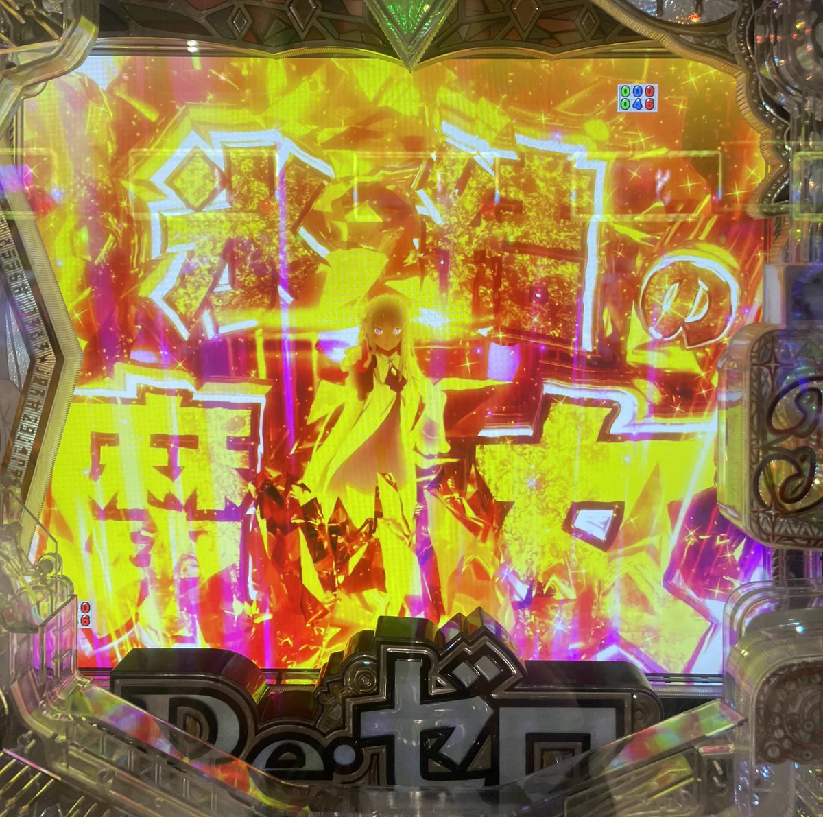 森本レオ子 on X: 
