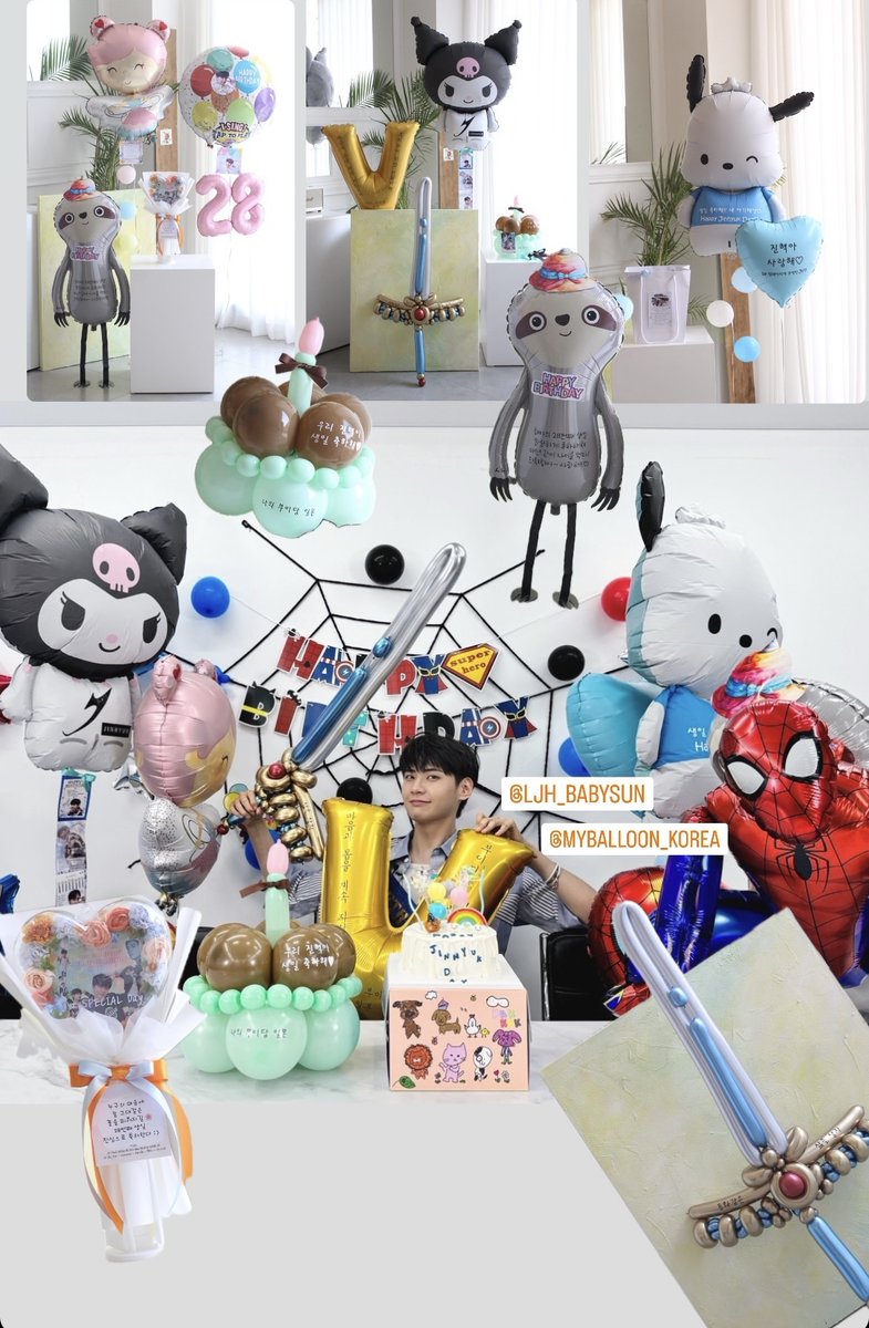 myballoon_korea's tweet photo. gifts delivered for Lee Jin-hyuk's birthday!! Happy birthday, Lee Jin-hyuk!#HAPPY_JINHYUK_DAY #혁자님_생일을_축하드리옵니다 #ジニョク #newquestjungle #jungle_leejinhyuk #kpop #KpopFan #KpopLove #KpopLover #KpopFandom #kgift #koreandramalovers https://t.co/2f05b7dxwi