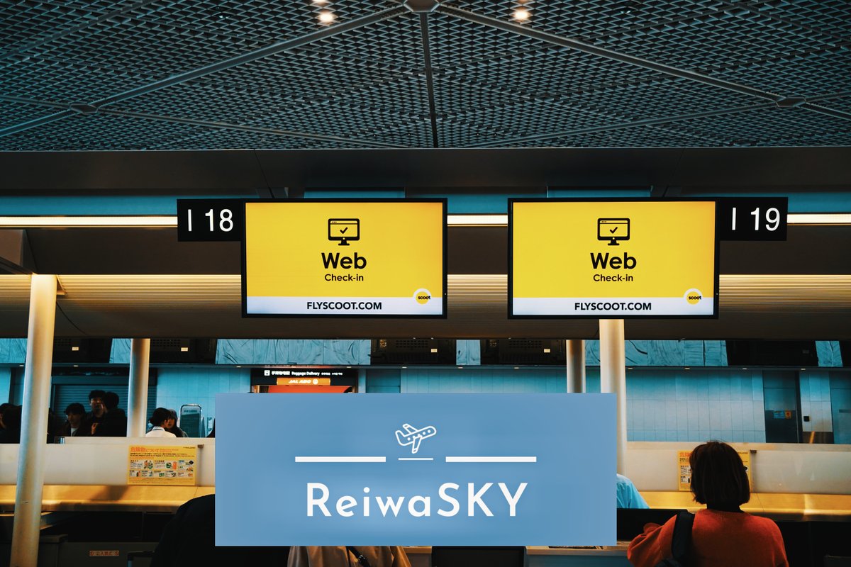 reiwasky's tweet image. お金💸をかけずに😉
格安LCCスクートで台湾🇹🇼✈️
便名：TR899
機材：B787-8
航路：成田－台北桃園
運賃：往復４万円台

☑️B787なので通路2つ
　３－３－３の配列
☑️４時間前後で台湾に到着
☑️桃園空港ターミナル１に到着
❌入国手続きは１時間待ちが多い

詳細動画
youtu.be/4ugSXVYK8J4

#flightlog