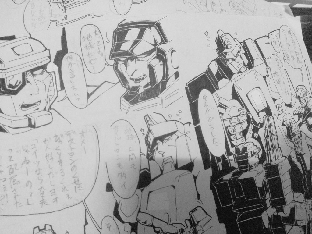 先日、元絵が出てきました🤲
https://t.co/1OnuywD0ka 
