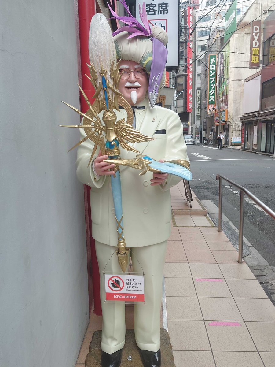 yurashia's tweet photo. アーリーアクセス前に実装っ!?
秋葉原のカーネルさんが、黒魔からピクトマンサーにジョブチェンジしていましたｗ

#FF14 https://t.co/mgdVhQ6BPy