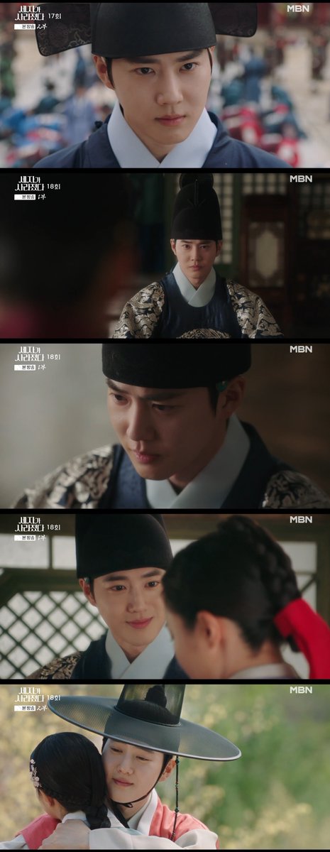 '세자가 사라졌다' 수호, 악인들 심판대 올린 맹활약! 짜릿한 카타르시스 선사
'냉철 ↔ 따뜻' 분명한 표현력으로 극 풍성하게 이끌어
'또 자체 최고 시청률 경신' 배우 수호 존재감 통했다

m.entertain.naver.com/article/410/00…

#SUHO #수호
#EXO #엑소 #weareoneEXO
#세자가사라졌다
