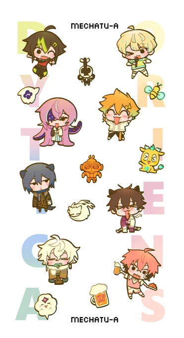 mechatu- 