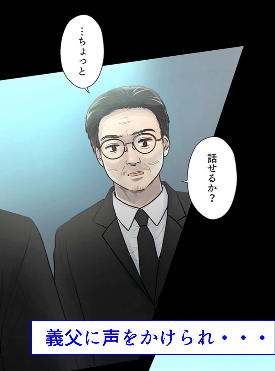 (2/6)
https://t.co/Mu8GfaLShh 