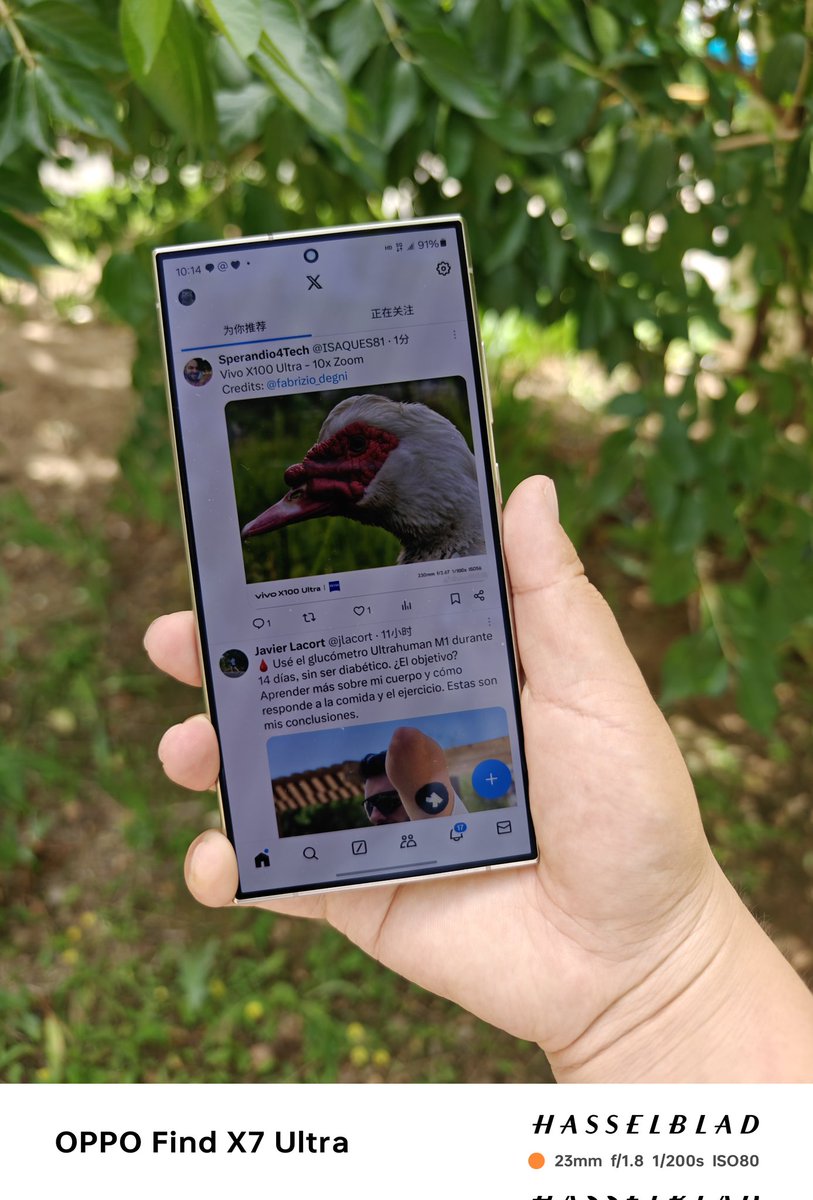 UniverseIce's tweet image. When I use Galaxy S24 Ultra continuously for 10 minutes.