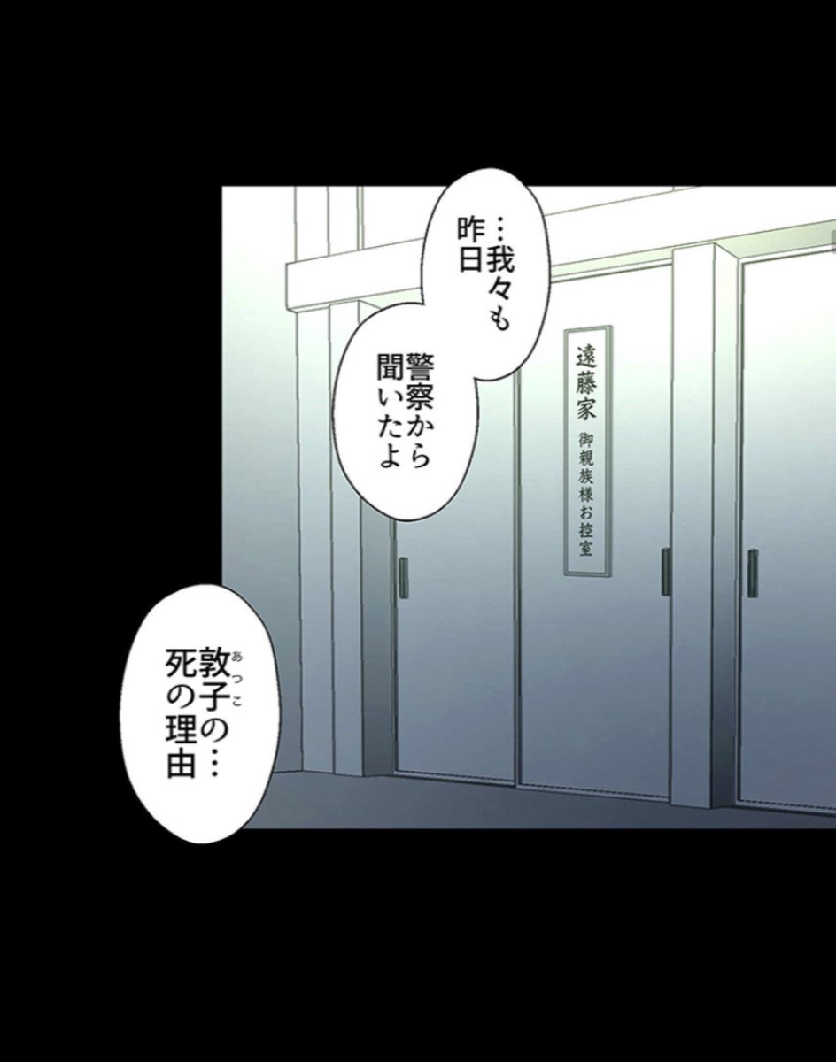 (3/6)
https://t.co/Mu8GfaLShh 