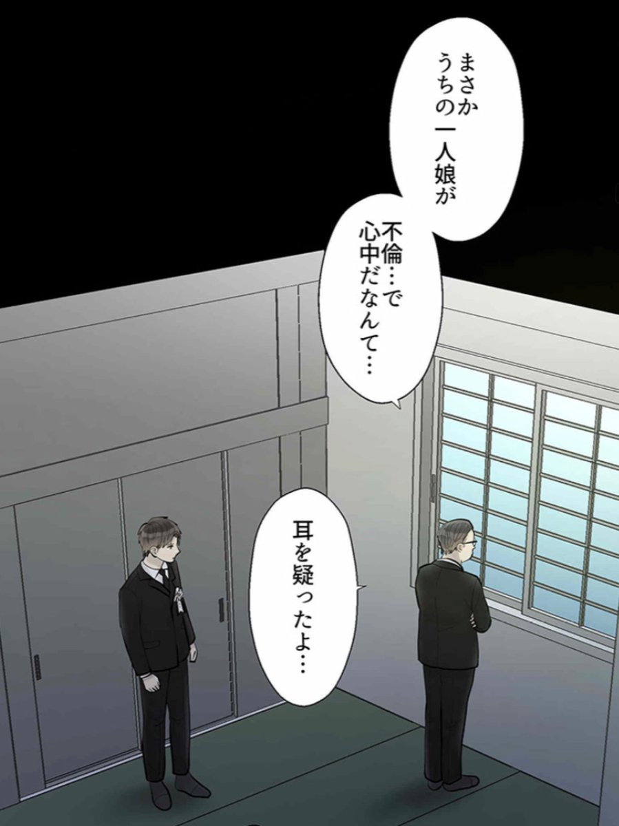(3/6)
https://t.co/Mu8GfaLShh 