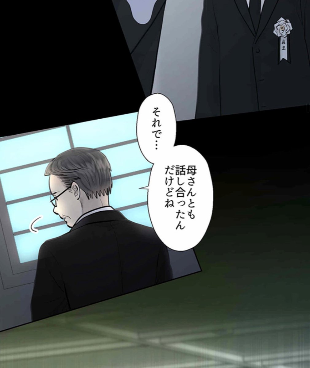 (3/6)
https://t.co/Mu8GfaLShh 