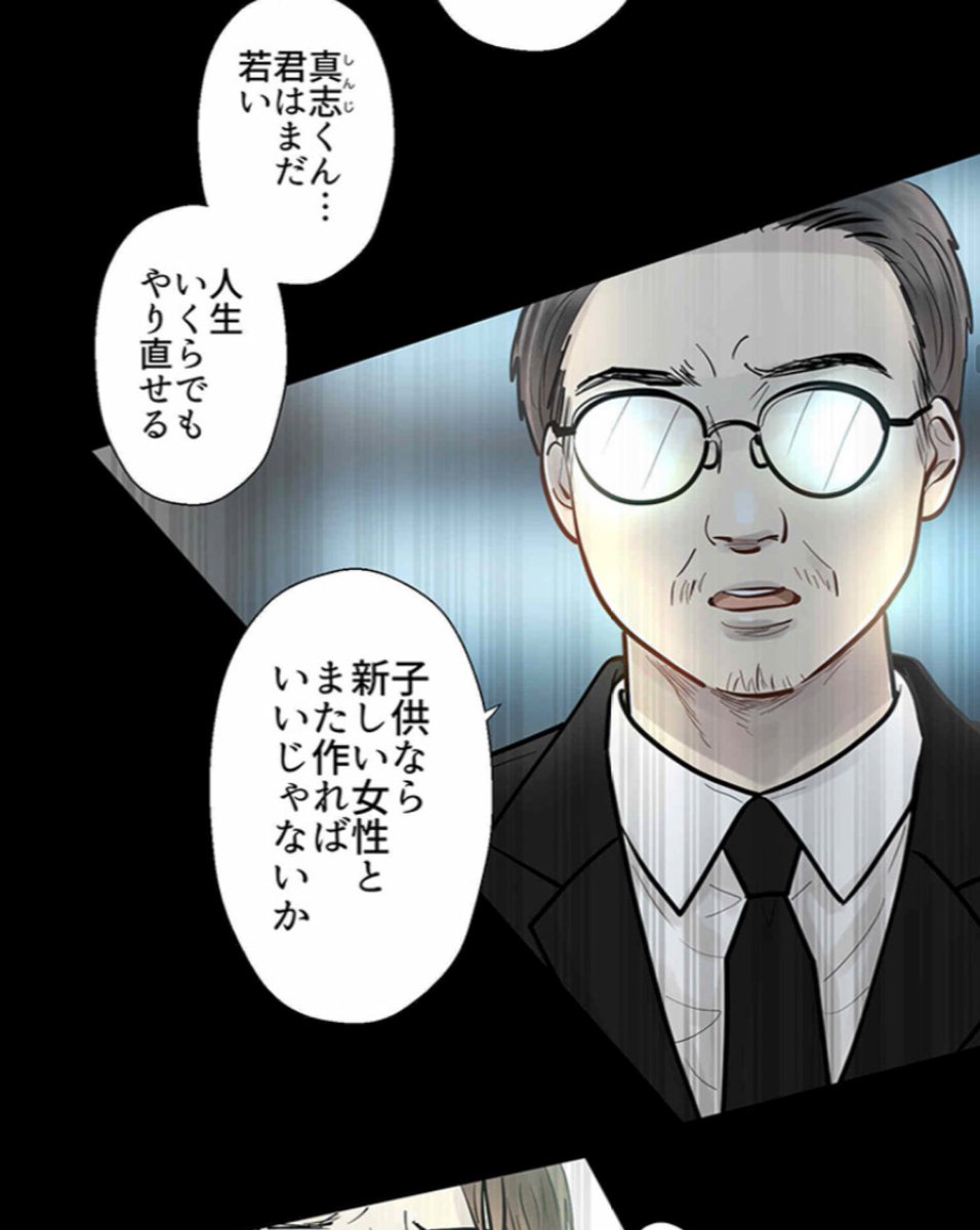 (4/6)
https://t.co/Mu8GfaLShh 