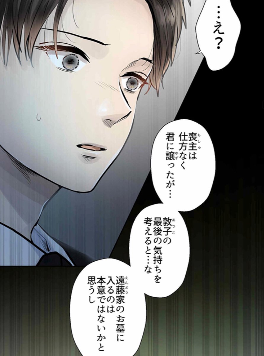 (4/6)
https://t.co/Mu8GfaLShh 
