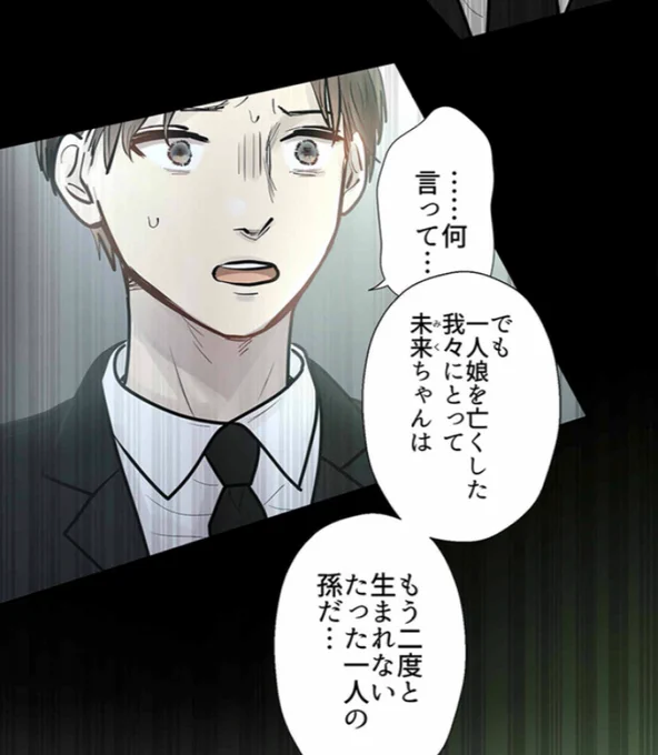 (5/6)
https://t.co/Mu8GfaLShh 