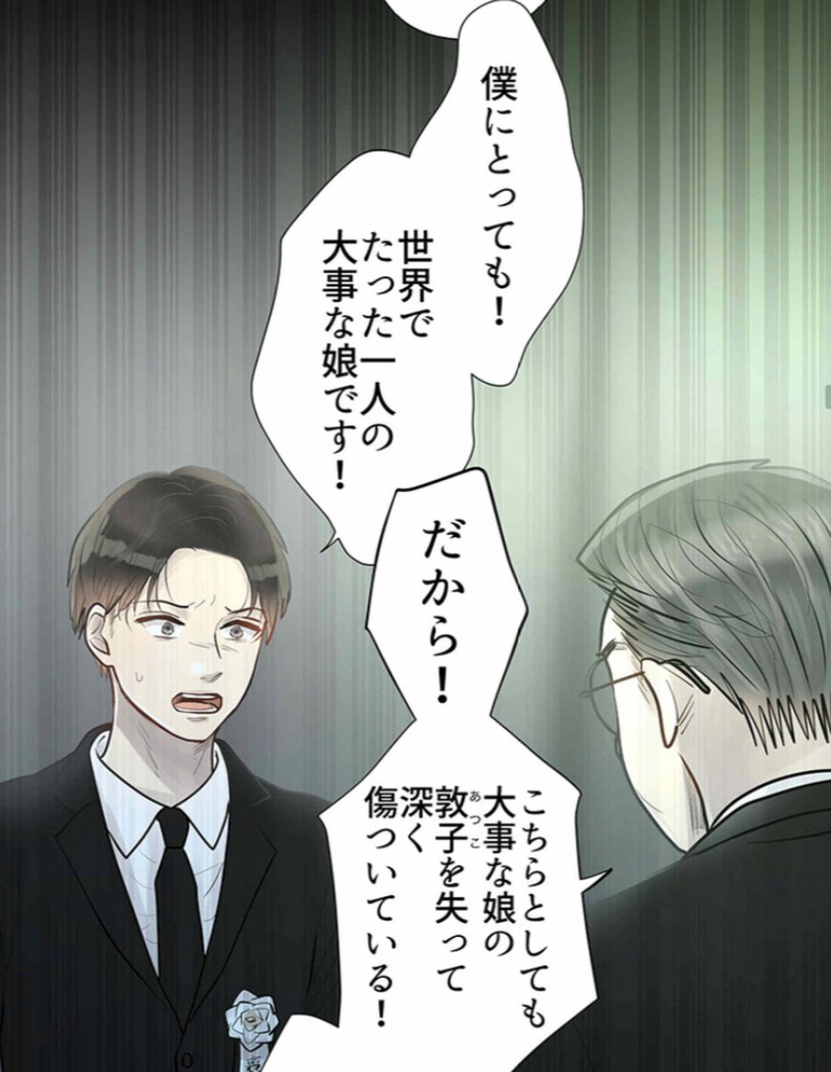 (5/6)
https://t.co/Mu8GfaLShh 