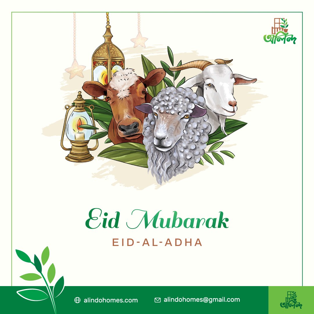alindohomes's tweet photo. May Allah Almighty accept all your sacrifices and reward you ..and reward you with a life that is full of happiness and success. A heartiest Eid-Ul-Adha Mubarak to you!📷📷 https://t.co/LnjoB2aXhn
