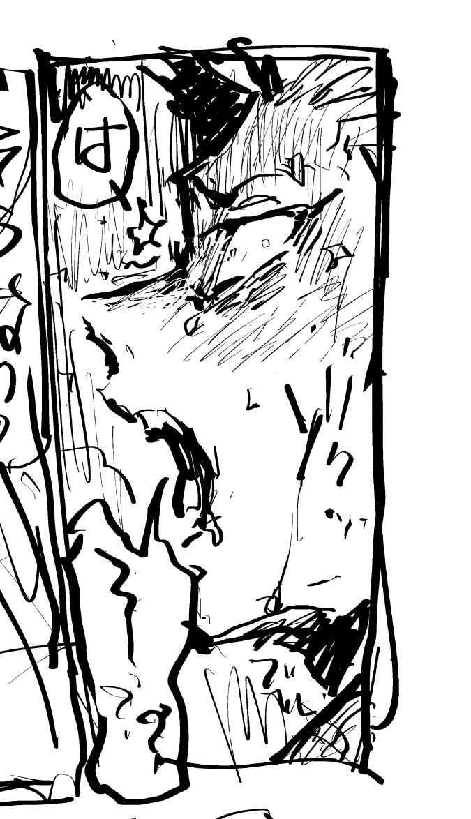 一次創作のネームの一コマ
別にすけべな漫画ではない 